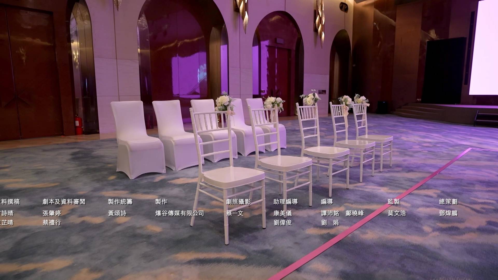 女神配對計劃2 陳若思 (圖片來源:TVB)