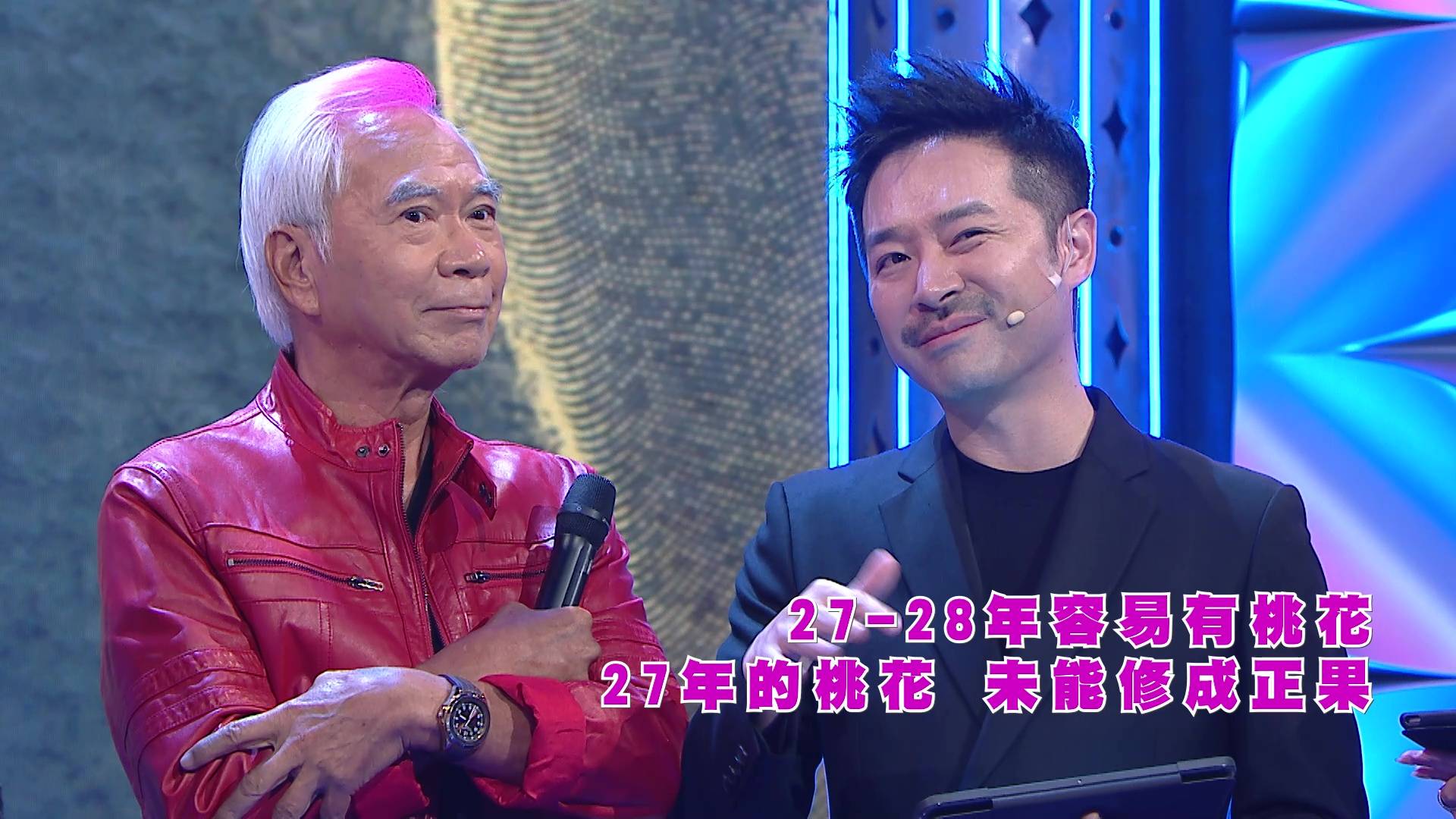 玄戰 李龍基 (圖片來源:TVB)