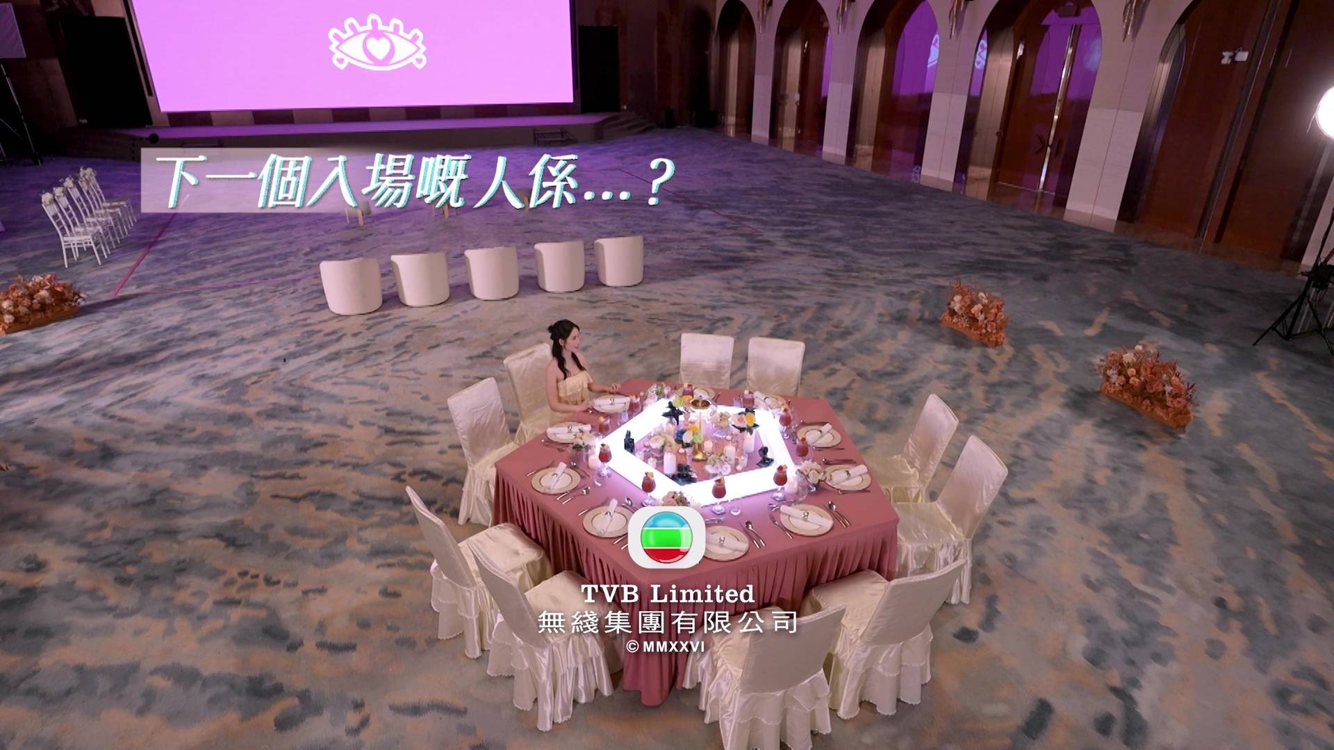 女神配對計劃2 陳若思 (圖片來源:TVB)