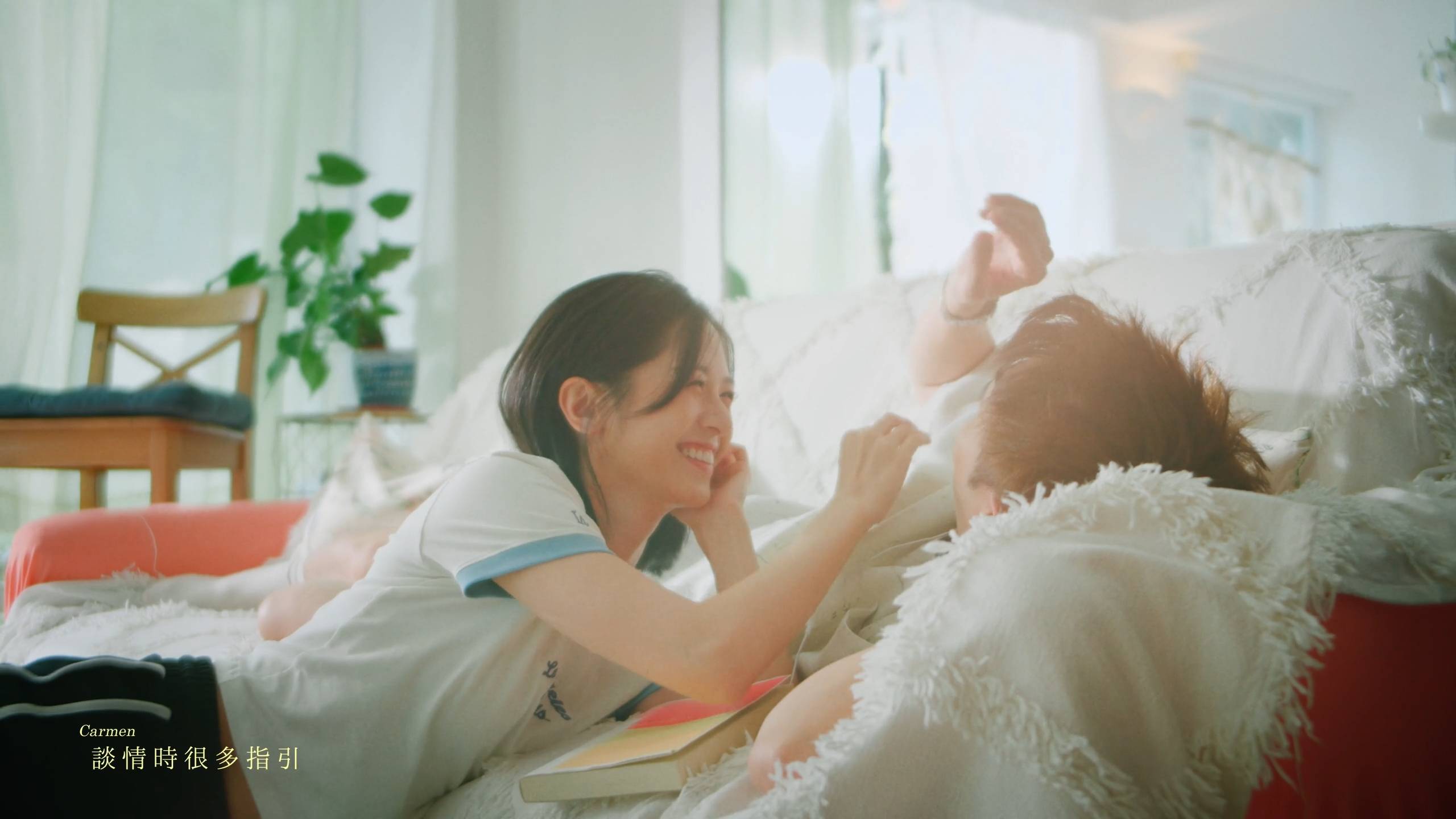 魔音女團 莊子璇 (圖片來源:TVB)