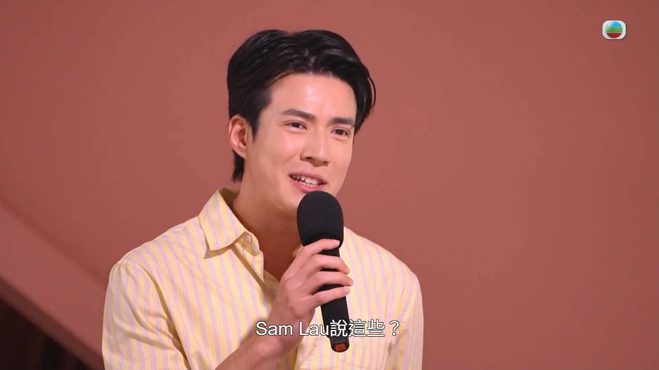 女神配對計劃2 吳兆麟 (圖片來源:TVB)