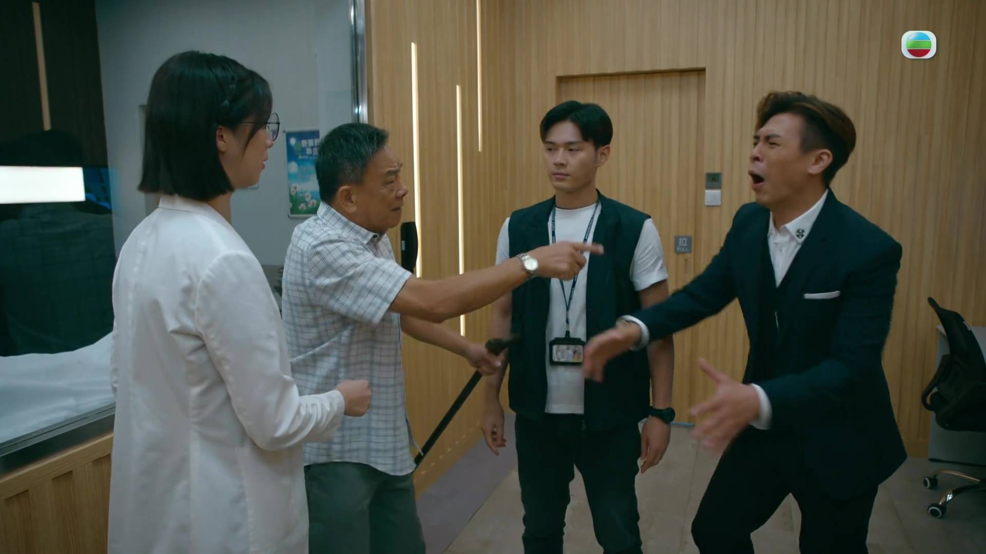死有對証 陳少邦 (圖片來源:TVB)