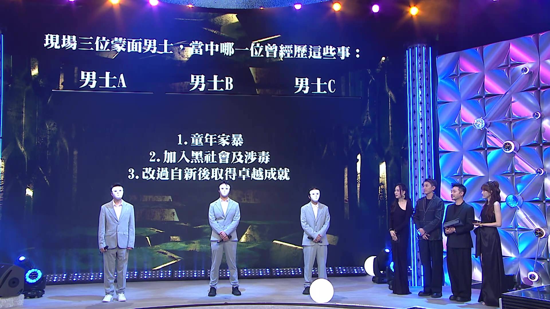 玄戰 李龍基 (圖片來源:TVB)