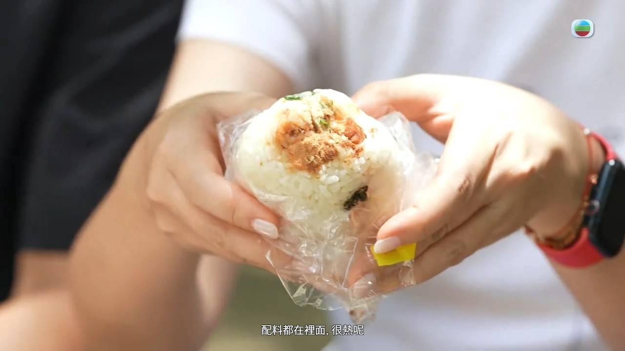 試真d唷 江美儀 (圖片來源:TVB)