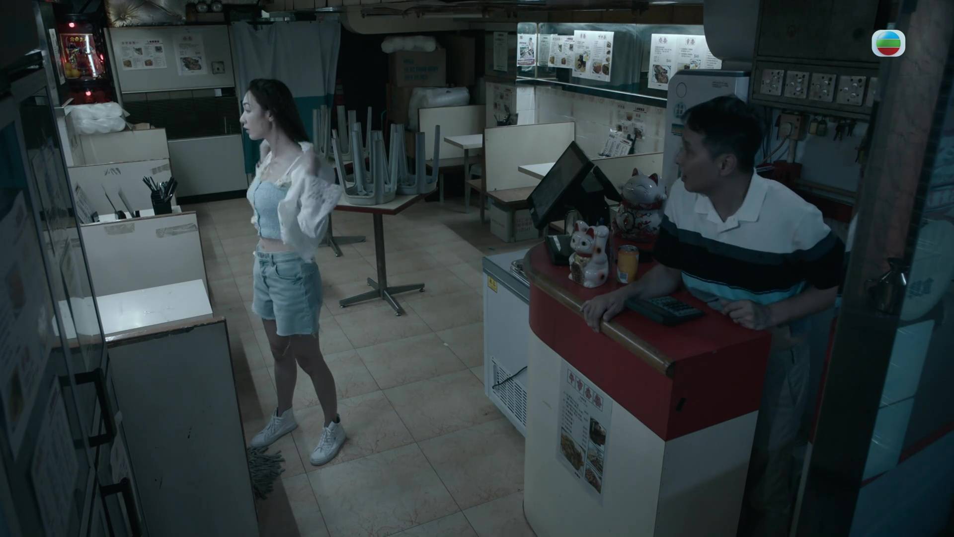 死有對証 黃嘉雯 (圖片來源:TVB)