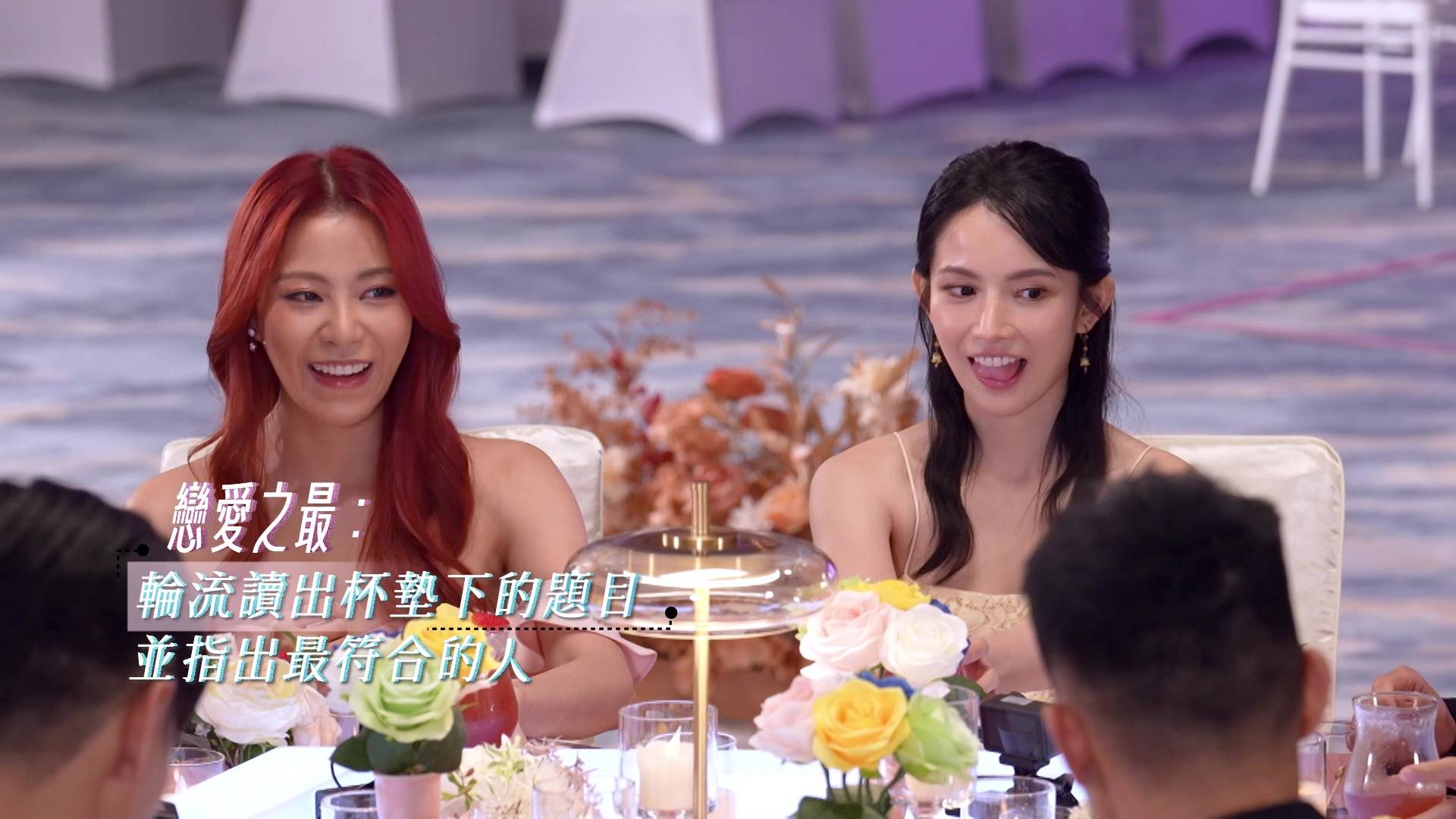 女神配對計劃2 amber (圖片來源:TVB)(圖片來源:TVB)(圖片來源:TVB)