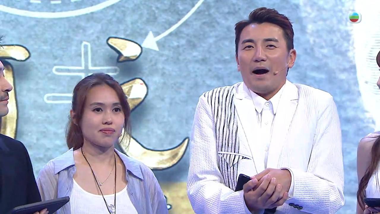 玄戰 婆婆 (圖片來源:TVB)