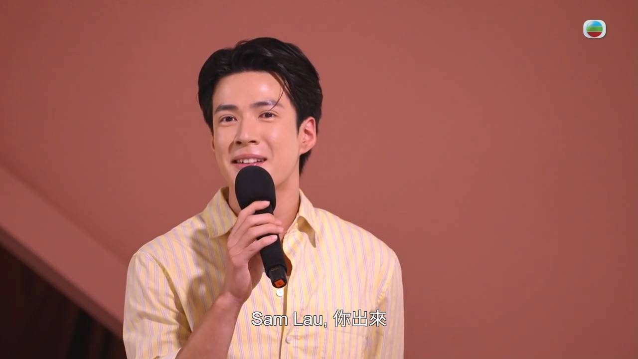 女神配對計劃2 吳兆麟 (圖片來源:TVB)