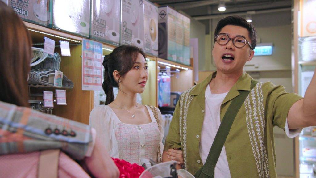 愛回家之三代同糖 何依婷 (圖片來源:TVB)