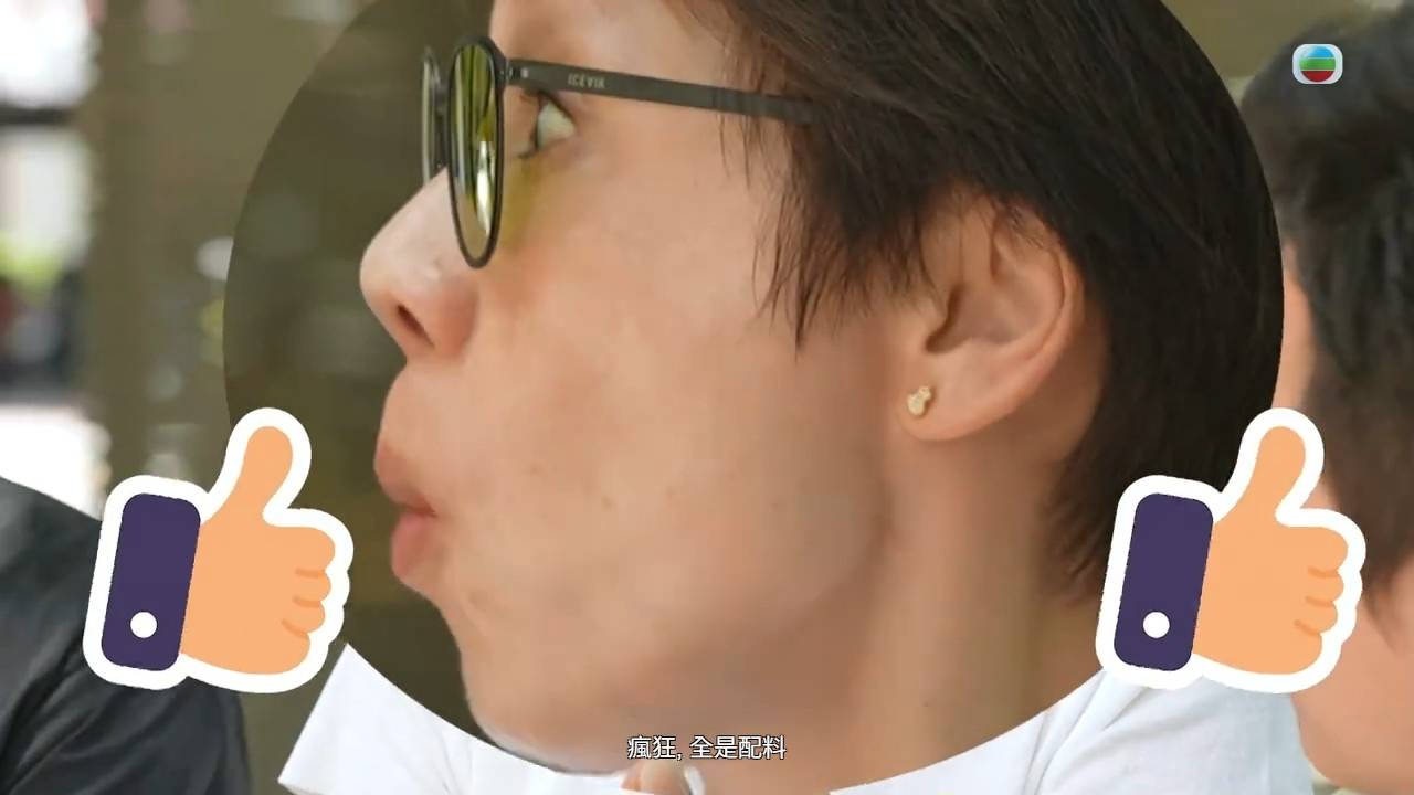 試真d唷 江美儀 (圖片來源:TVB)