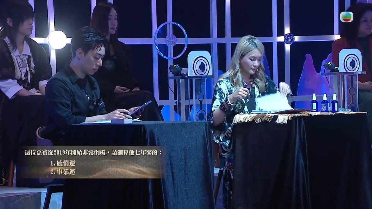 玄戰 婆婆 (圖片來源:TVB)