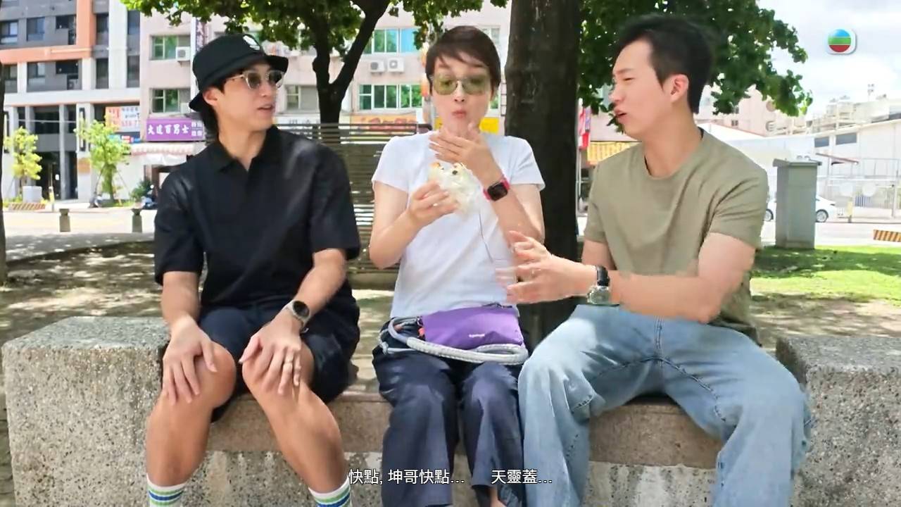 試真d唷 江美儀 (圖片來源:TVB)