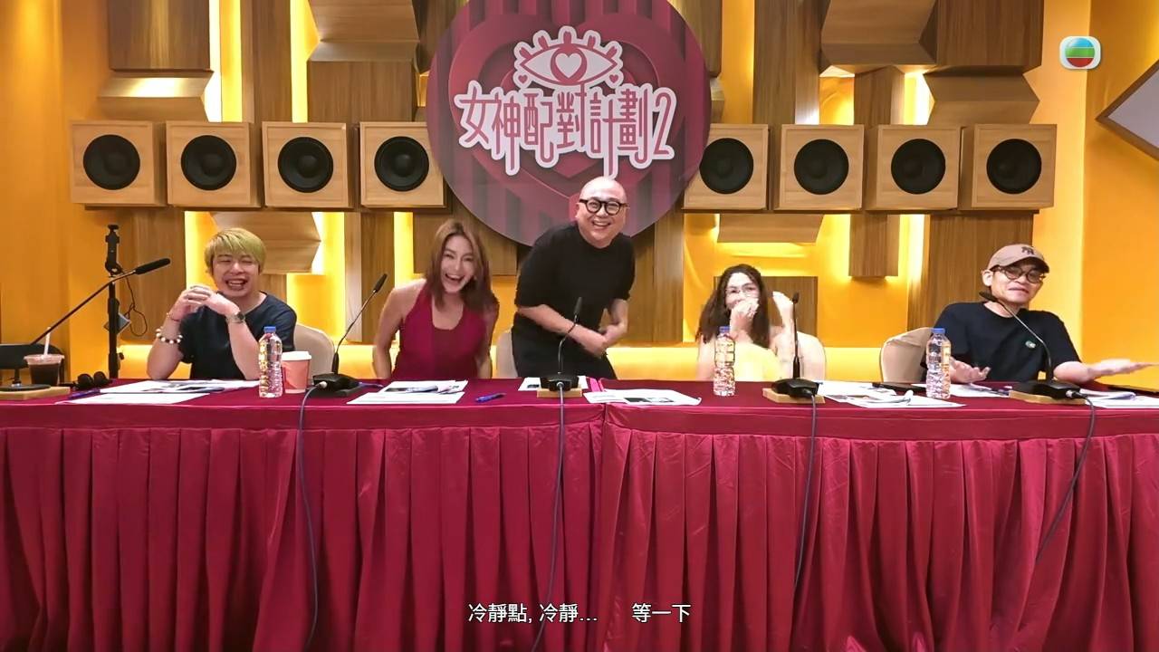 女神配對計劃2 吳旭東 (圖片來源:TVB)