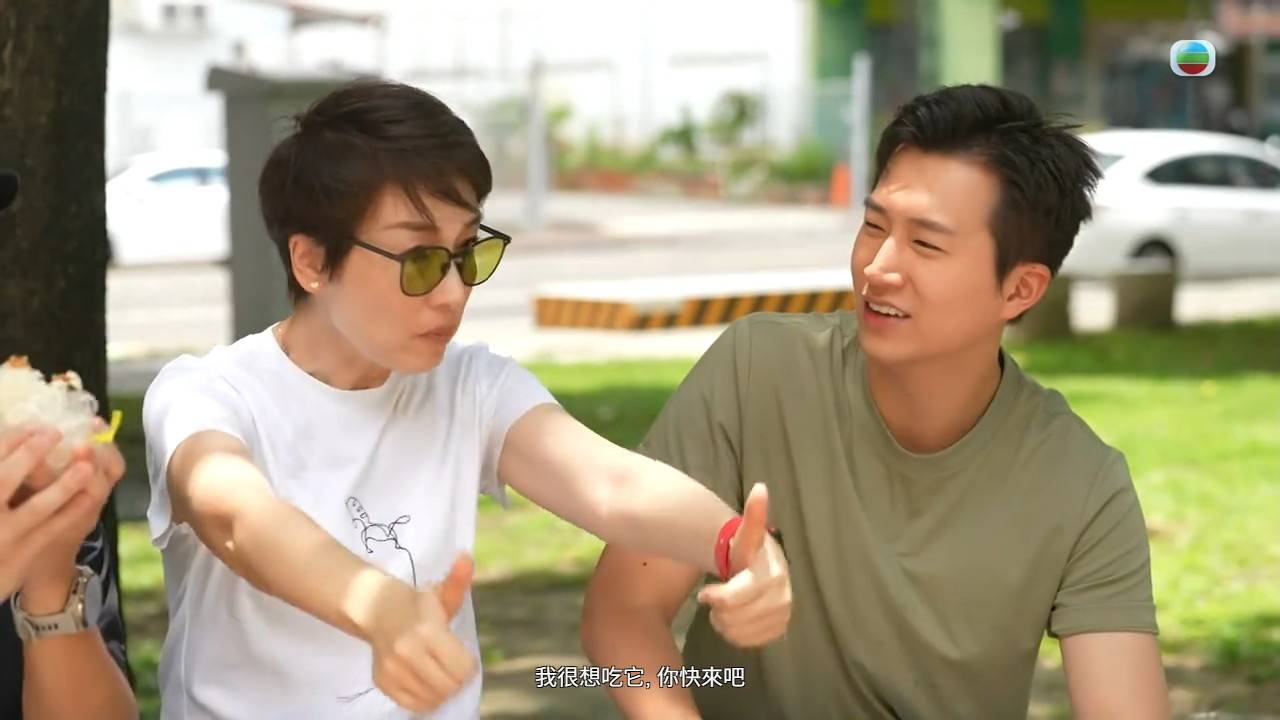 試真d唷 江美儀 (圖片來源:TVB)