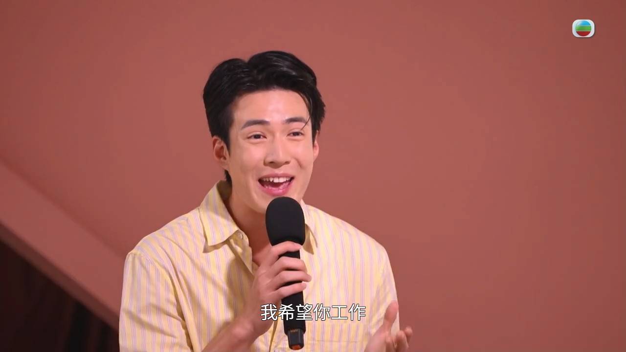 女神配對計劃2 吳兆麟 (圖片來源:TVB)