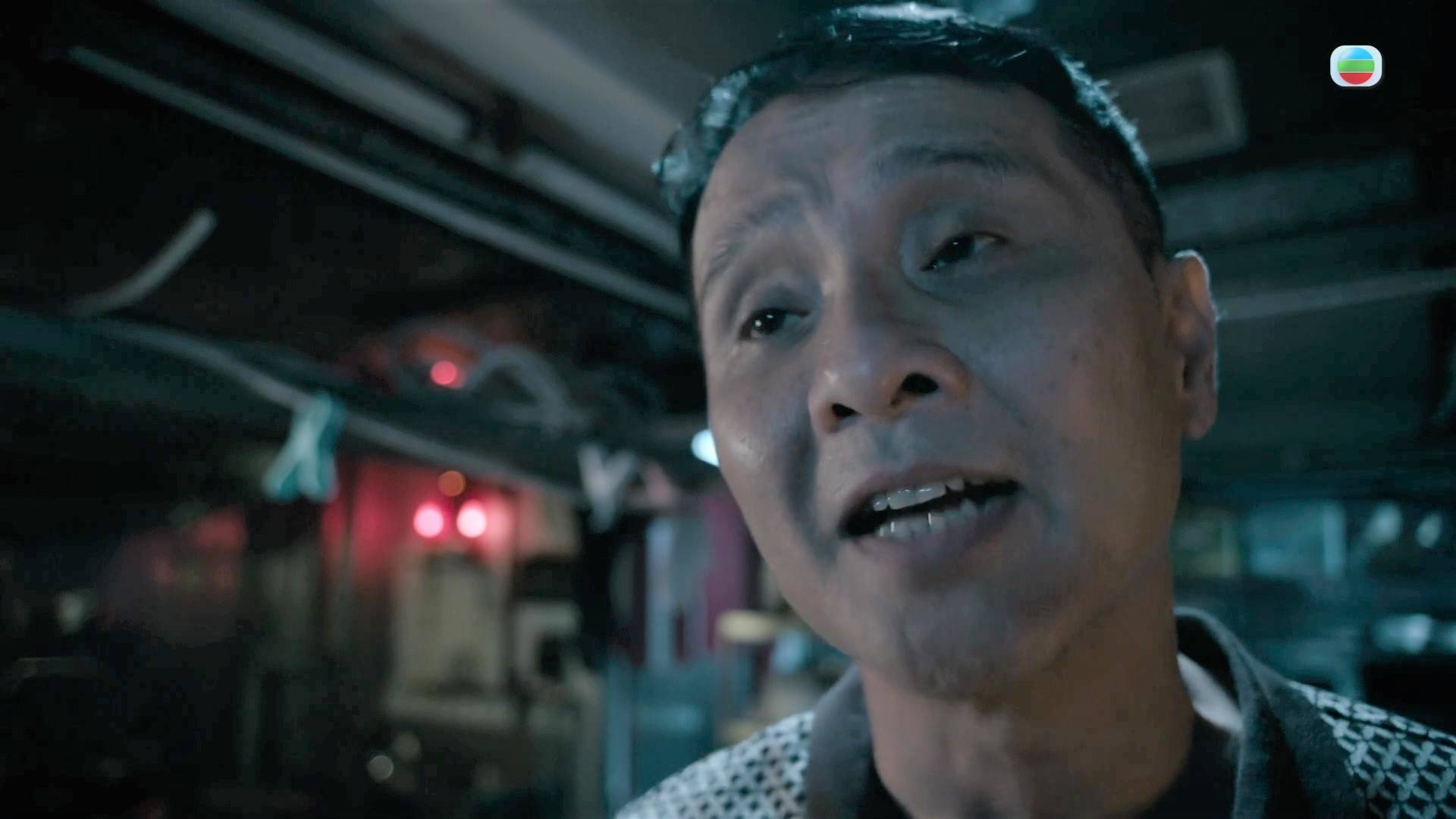 死有對証 黃嘉雯 (圖片來源:TVB)
