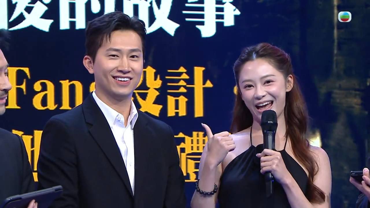 玄戰 曾展望 (圖片來源:TVB)