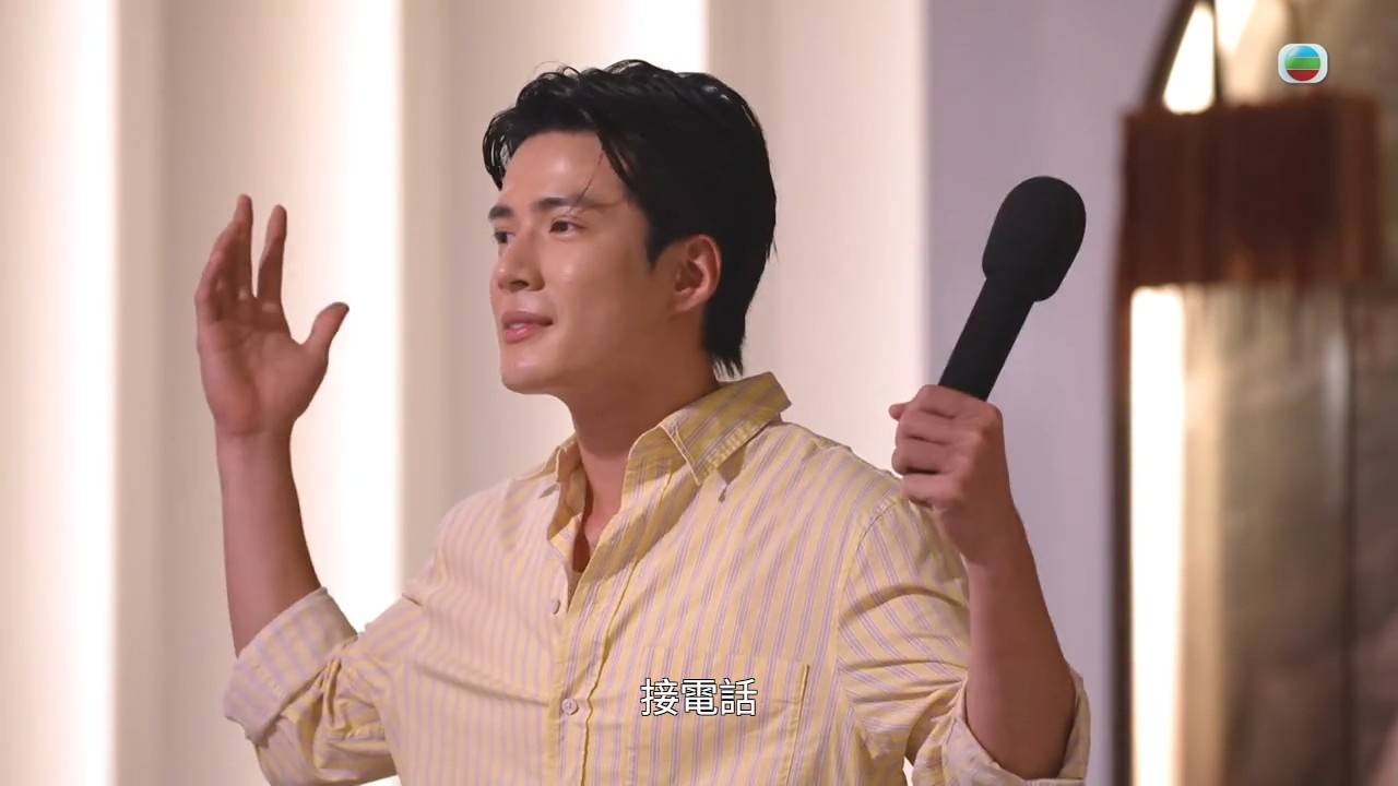 女神配對計劃2 吳兆麟 (圖片來源:TVB)