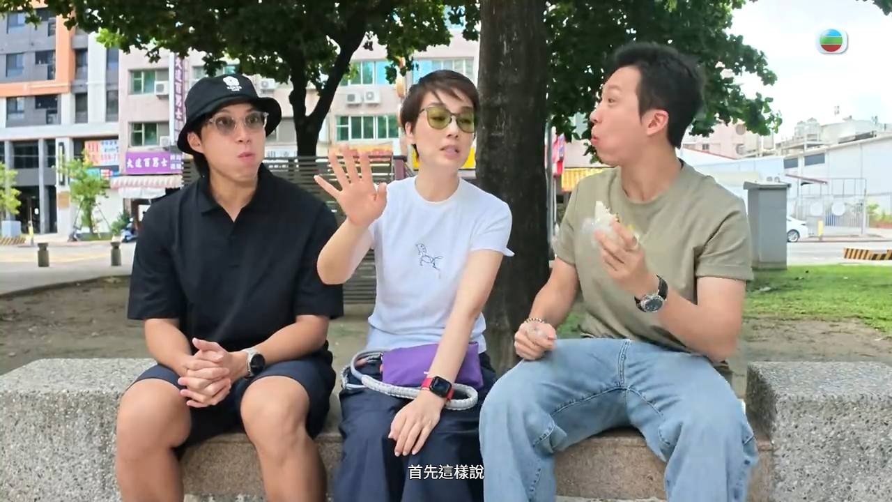 試真d唷 江美儀 (圖片來源:TVB)
