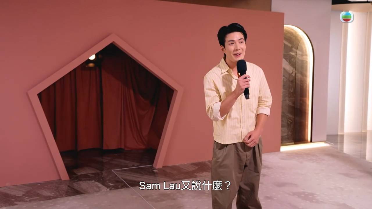 女神配對計劃2 吳兆麟 (圖片來源:TVB)