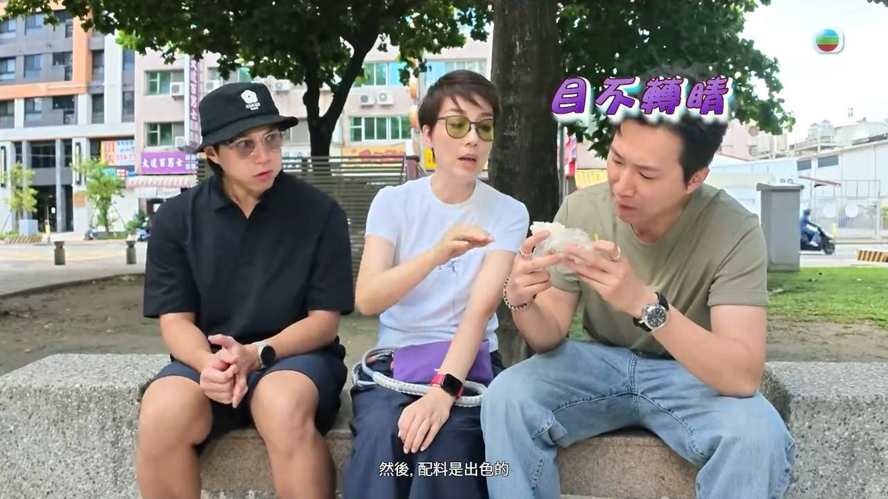 試真d唷 江美儀 (圖片來源:TVB)