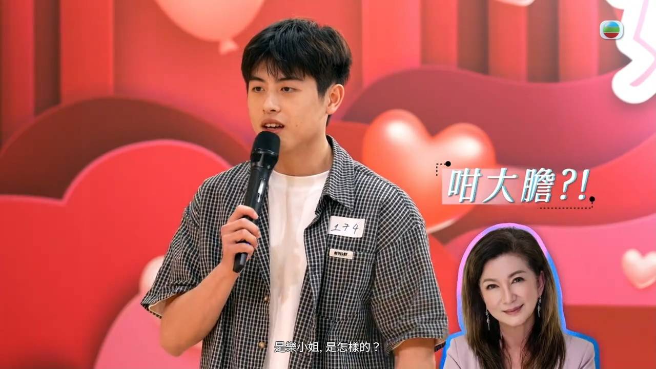 女神配對計劃2 江美儀 (圖片來源:TVB)