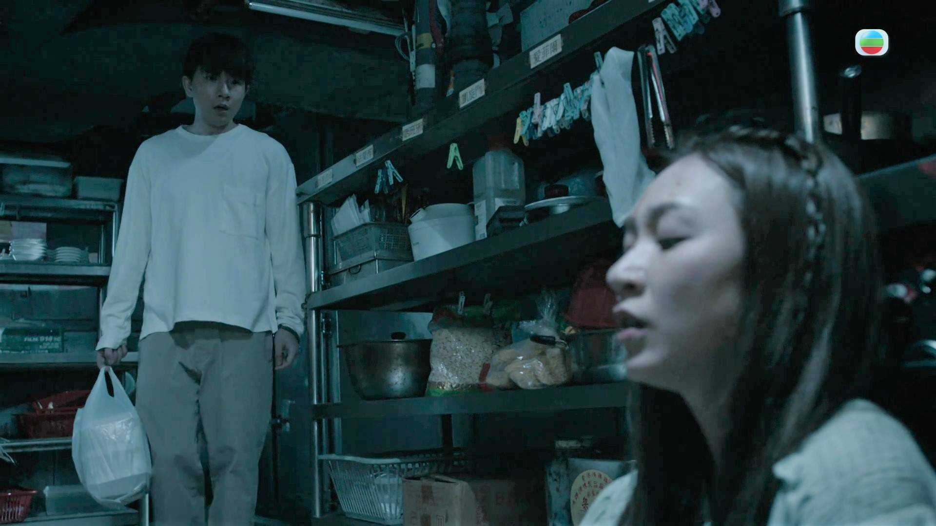 死有對証 黃嘉雯 (圖片來源:TVB)