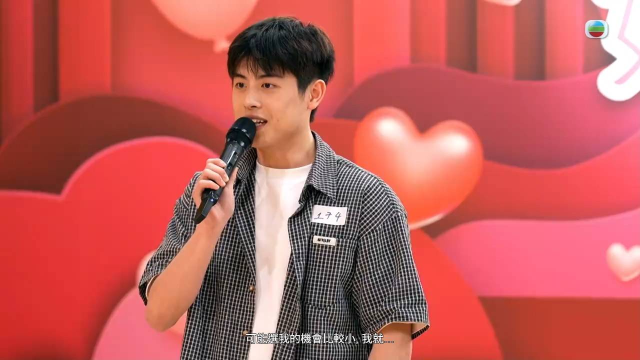 女神配對計劃2 江美儀 (圖片來源:TVB)