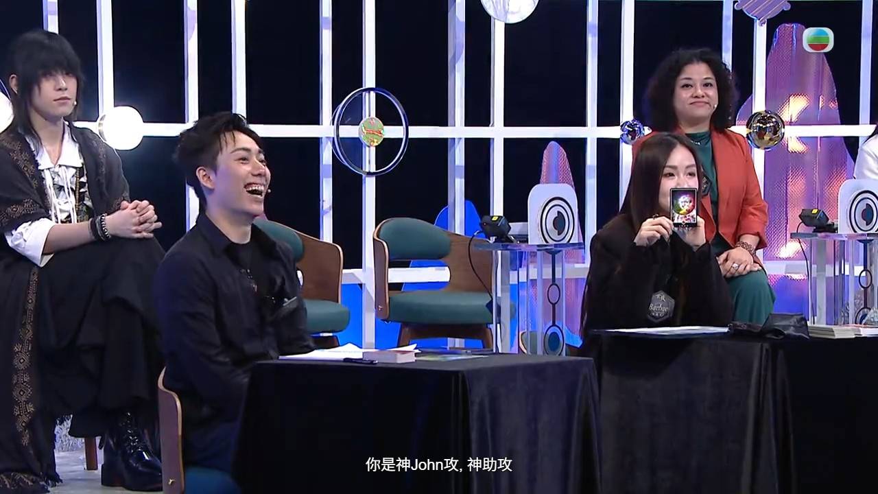 玄戰 john (圖片來源:TVB)