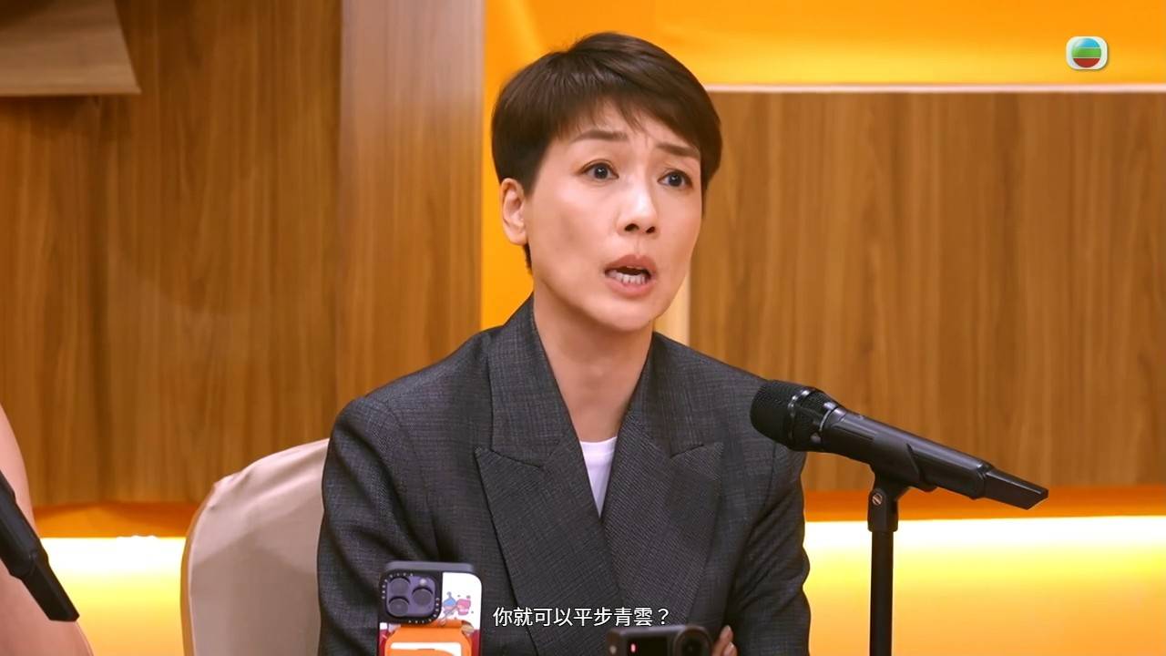 女神配對計劃2 江美儀 (圖片來源:TVB)