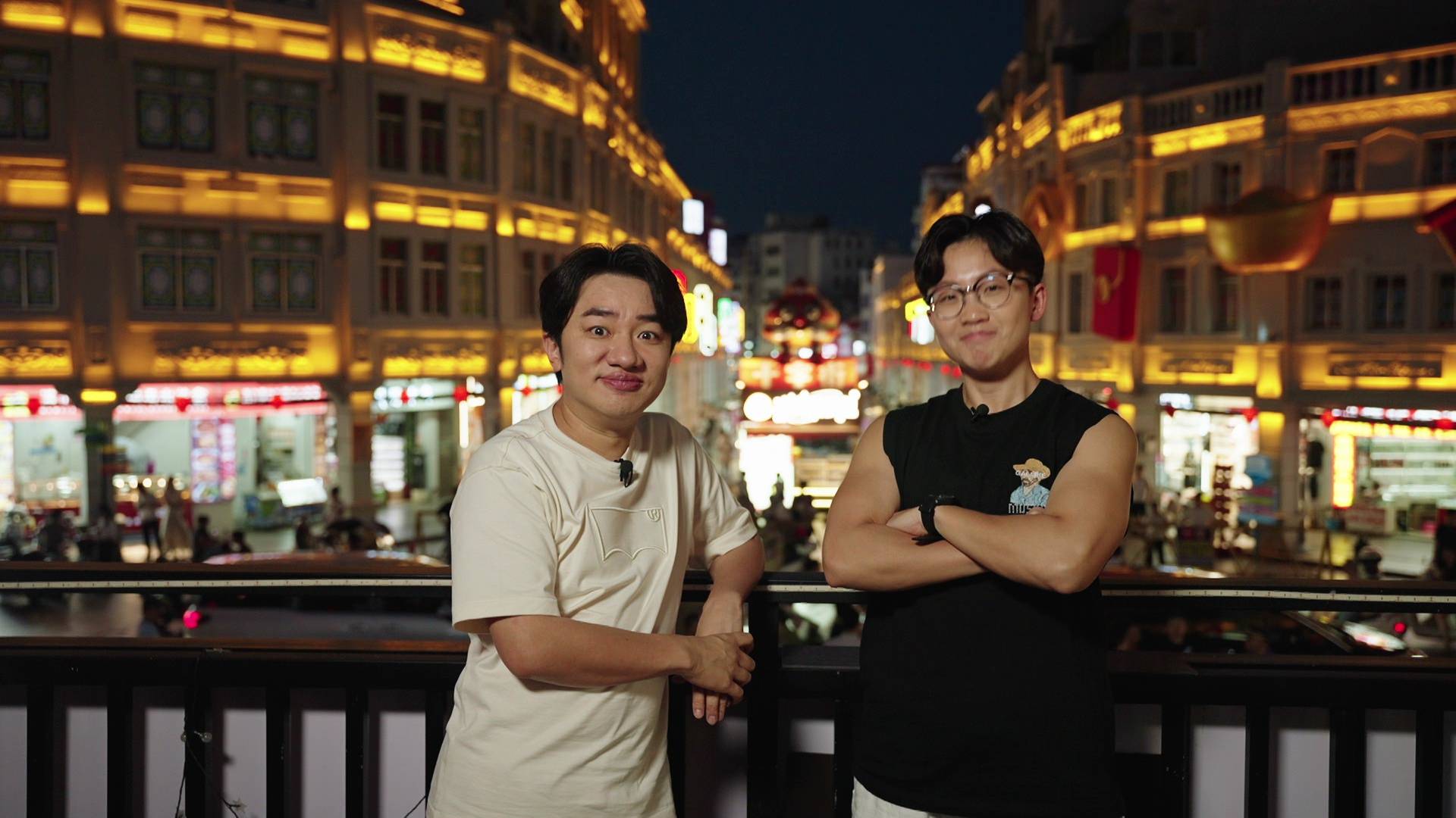 藍朋友旅朋友 劉倬昕 (圖片來源:TVB)