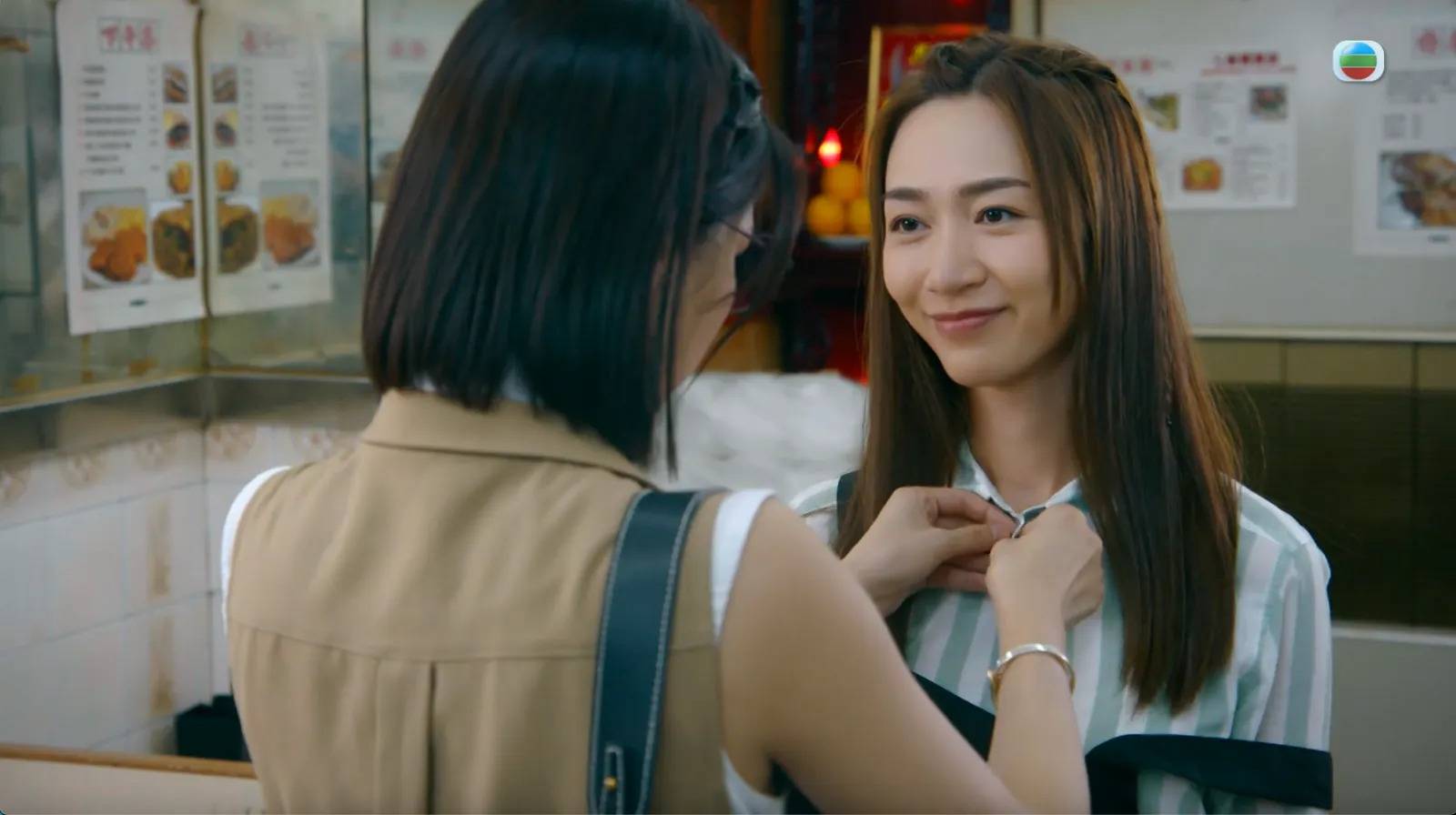 死有對証 黃嘉雯 (圖片來源:TVB)