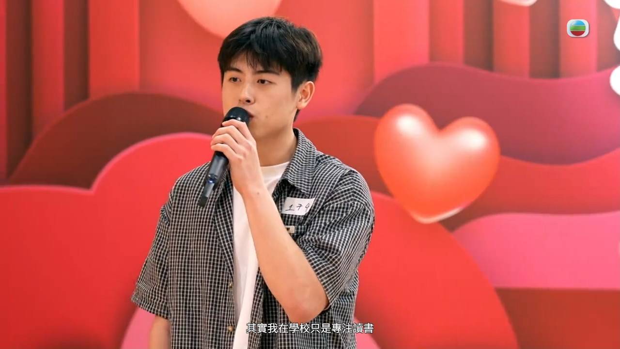 女神配對計劃2 江美儀 (圖片來源:TVB)