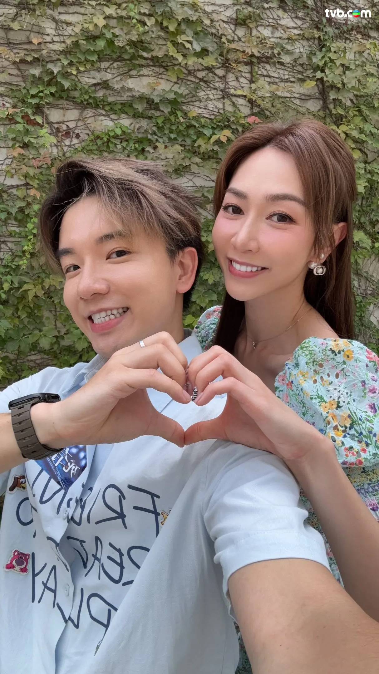 死有對証 黃嘉雯 (圖片來源:TVB)