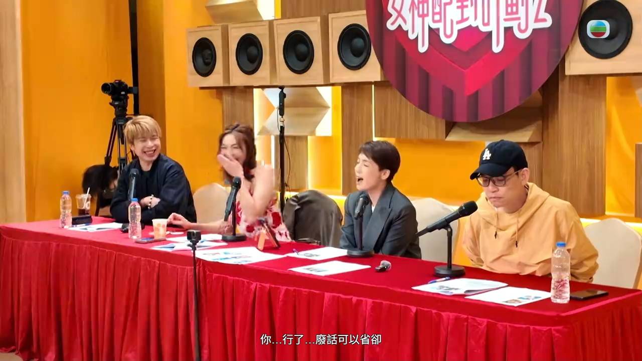 女神配對計劃2 江美儀 (圖片來源:TVB)