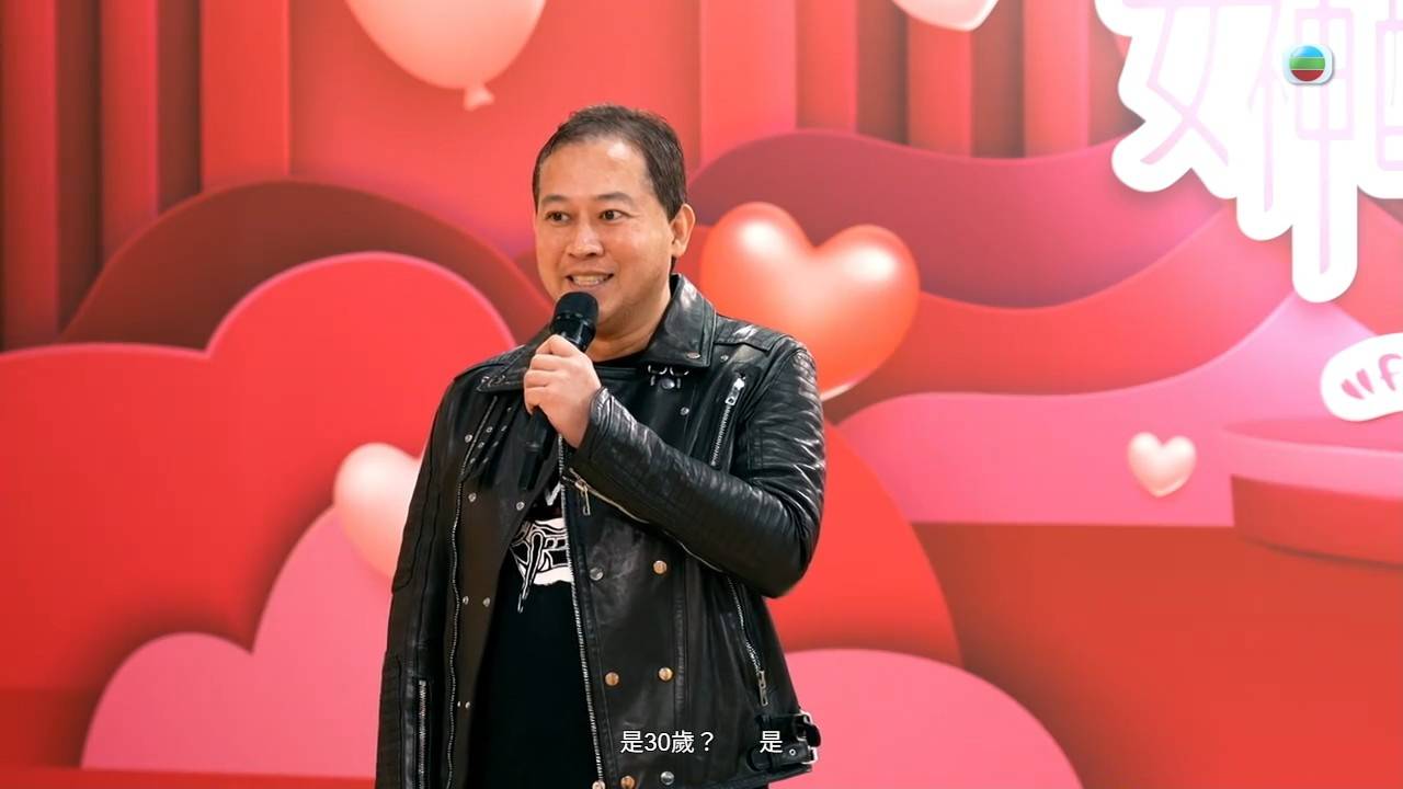 女神配對計劃2 江美儀 (圖片來源:TVB)