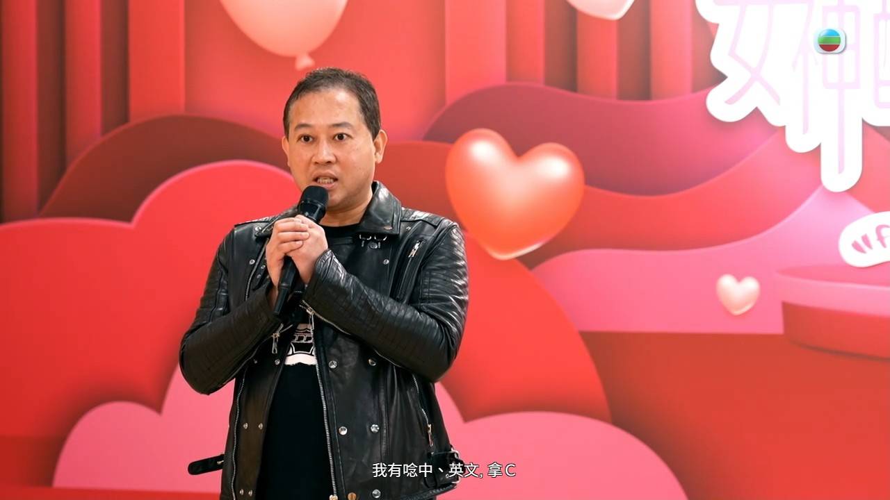 女神配對計劃2 江美儀 (圖片來源:TVB)