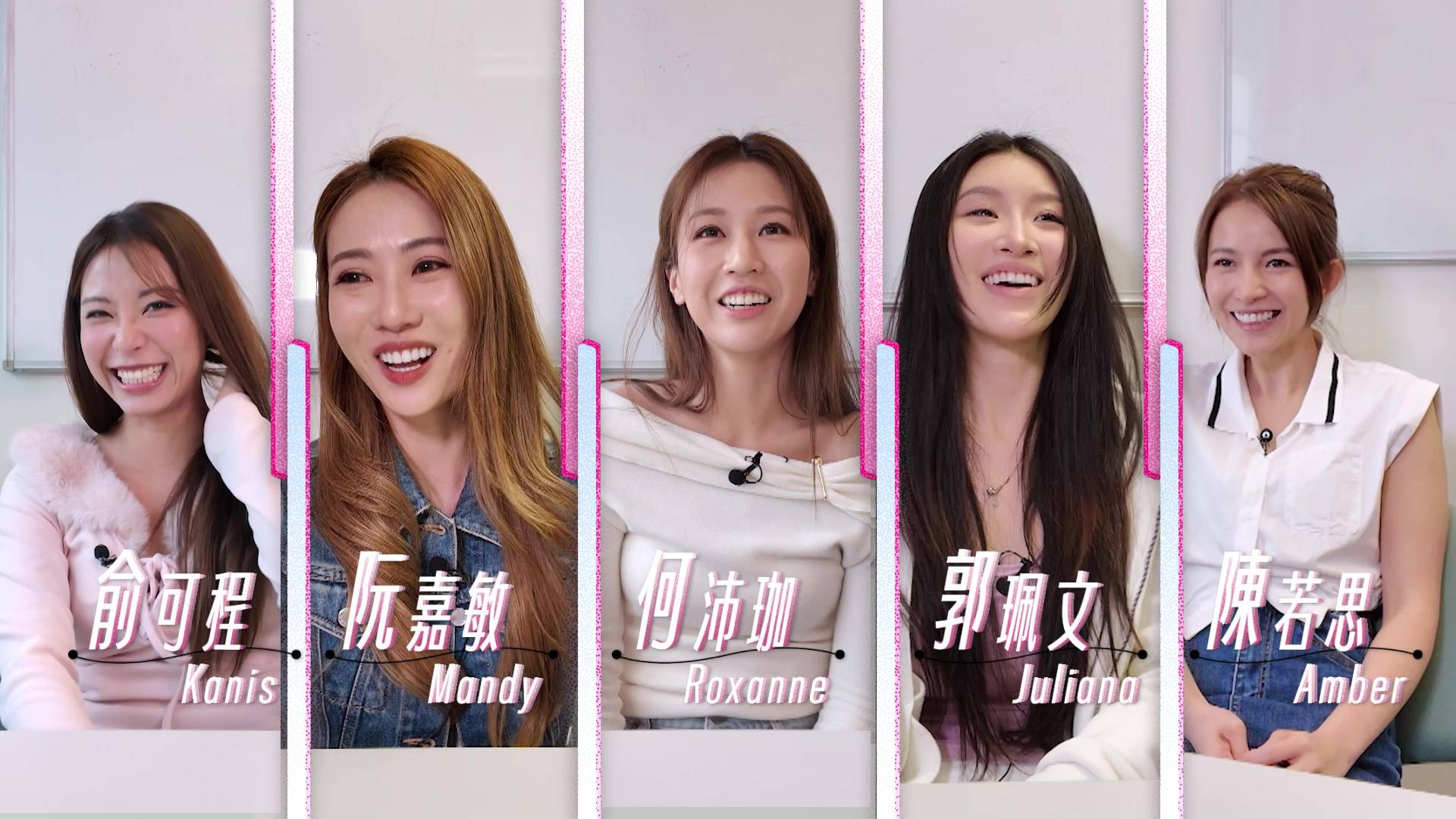 女神配對計劃2 郭珮文 (圖片來源:TVB)