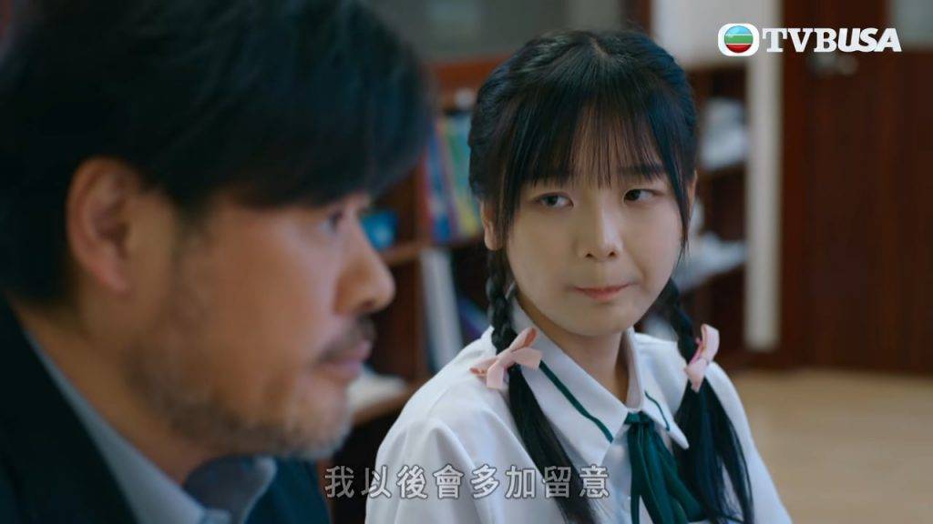 死有對證 劉芷玲 (圖片來源:TVB)