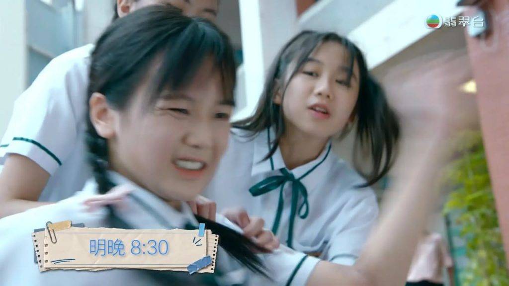 死有對證 劉芷玲 (圖片來源:TVB)