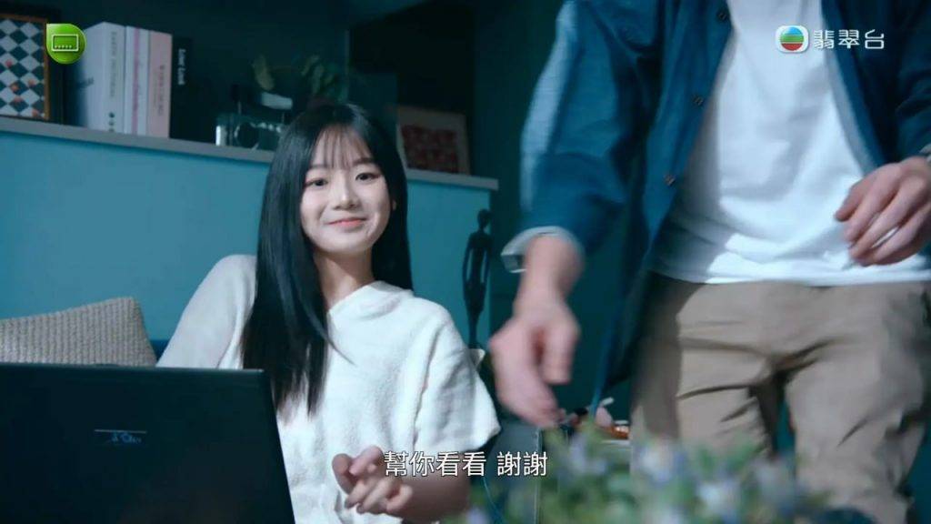 死有對證 劉芷玲 (圖片來源:TVB)