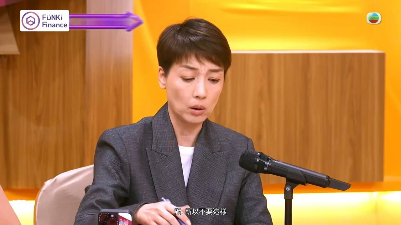 女神配對計劃2 江美儀 (圖片來源:TVB)