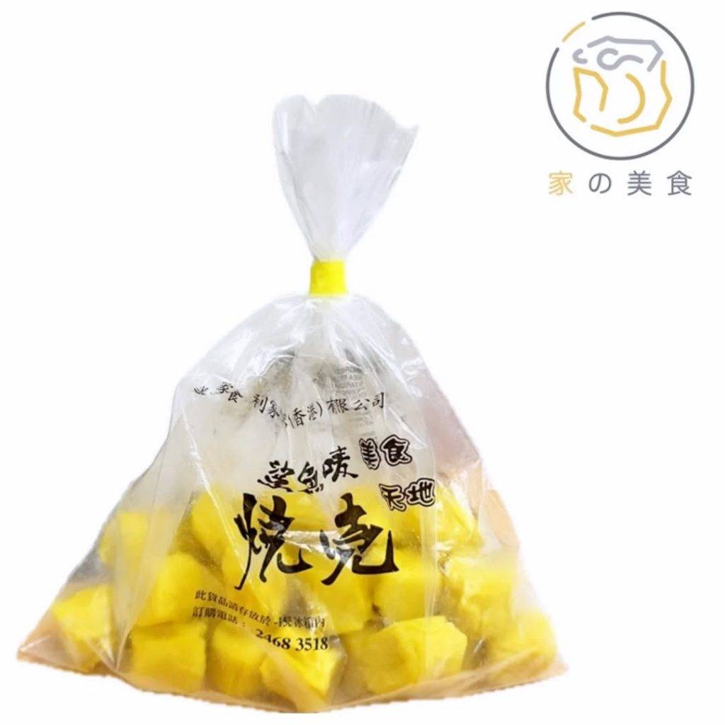 急凍燒賣 (圖片來源:官方圖片)