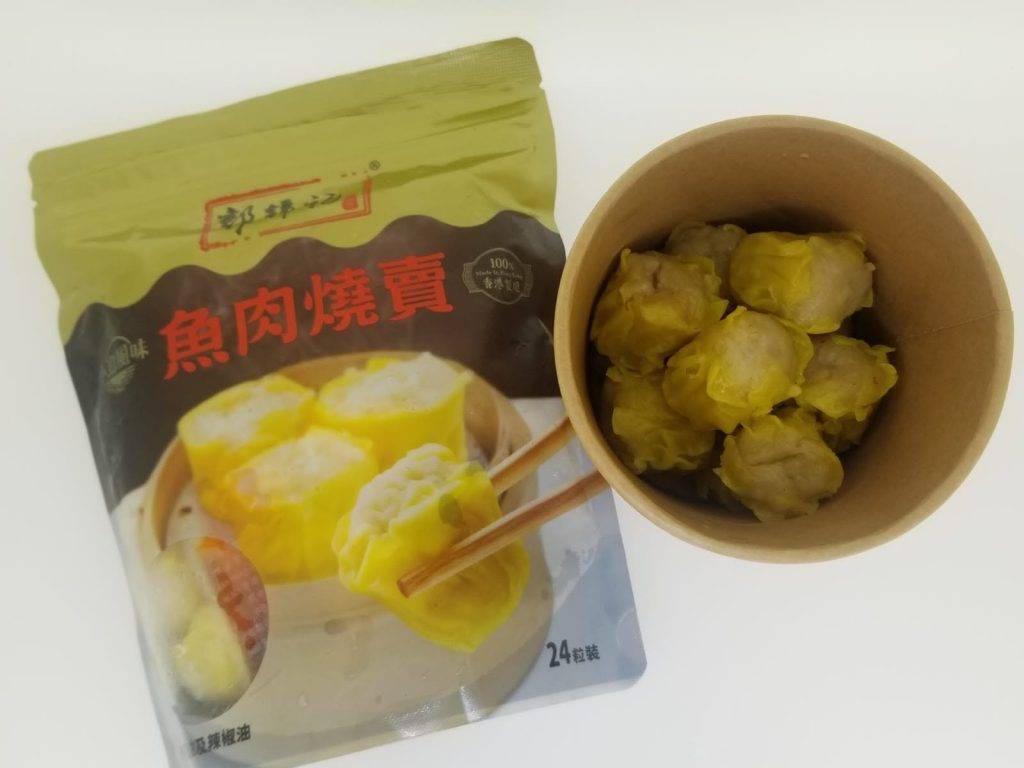 急凍燒賣 (圖片來源:官方圖片)
