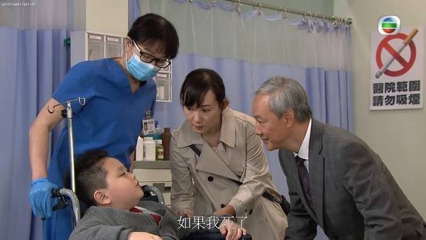 林映輝 輝仔 飾演黃技安的媽媽。(圖片來源:TVB)