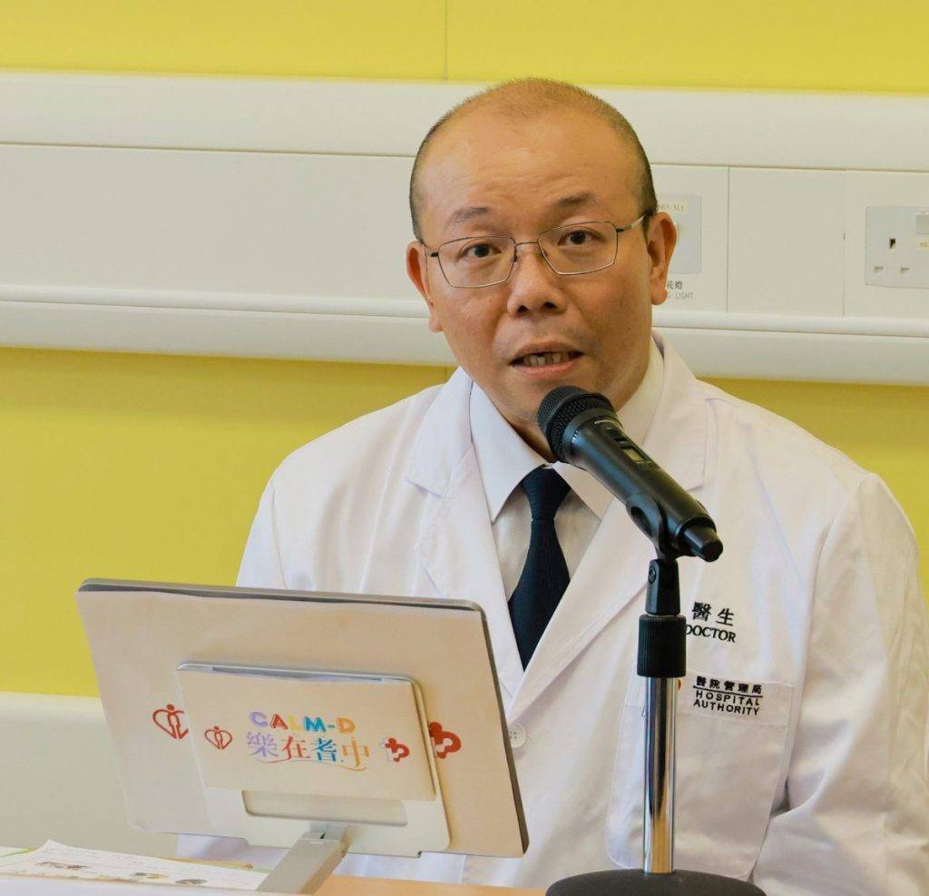 認知障礙症 音樂治療 大埔醫院內科及老人科部門主管葉偉文醫生(圖片來源:官方圖片)