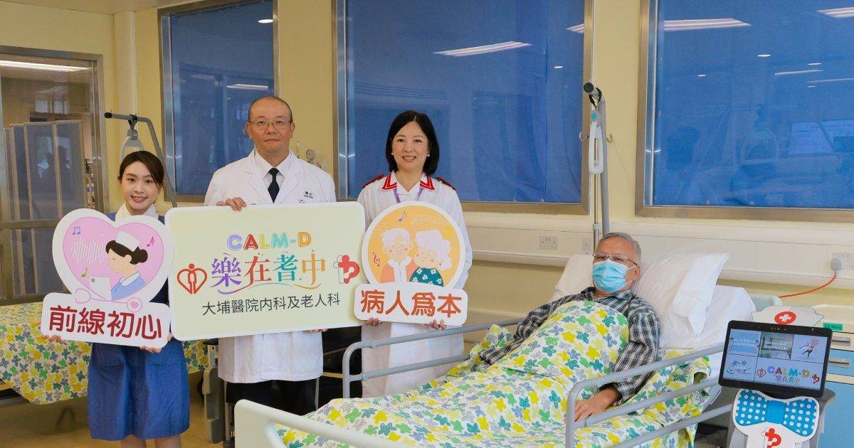 72名認知障礙患者聽歌一年逾兩成現意外轉變