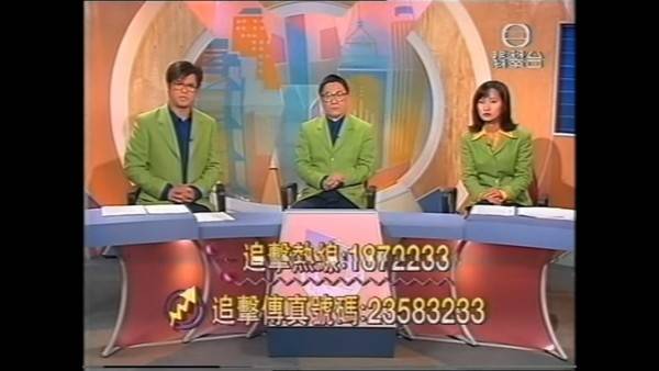 林映輝 輝仔 畢業於香港演藝學院,90年代已投身主持行列(圖片來源:TVB)