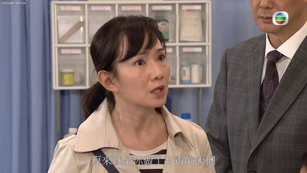 林映輝 輝仔 曾參與《愛回家》的演出(圖片來源:TVB)