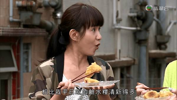 林映輝 輝仔 (圖片來源:TVB)